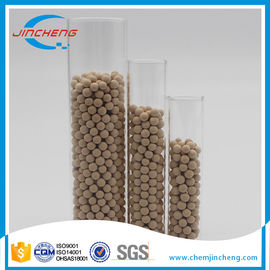 CO2 Removal 13X Zeolite Molecular Sieve With Excellent Mass Transfer Rates