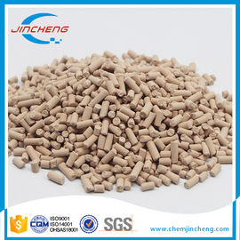 3 - 5mm Zeolite Molecular Sieve 5A For PSA Oxygen Concentration System