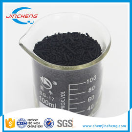 Molecular Sieve Desiccant 1.2mm Pellet High Purity Nitrogen Purification Use