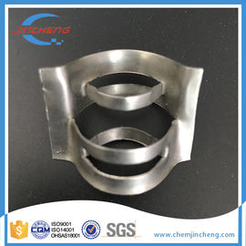 Reliable Metal Random Packing , Thin Wall Inner Arc Rings 25mm 40mm