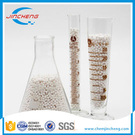 KA402 Activated Alumina Balls 3 - 5mm For Drinking Water Defluorination