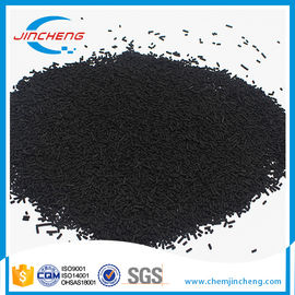 CMS240 Molecular Sieve Adsorbent With Excellent Air Current Impact Resistance