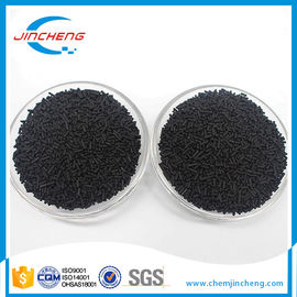 Nitrogen Production Use Carbon Molecular Sieve CMS200 CMS220 CMS240 Pellet Size 1.6mm
