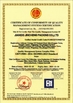 Cina Shenzhen Jincheng Chemical Packing Co., Limited Sertifikasi